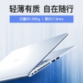 华硕无畏笔记本电脑 VivoBook 15/16超轻薄便携高清办公商务学习上网课本 15 i5/i7-13500H 16G 512G 高刷屏 冰晶银 防眩光雾面屏